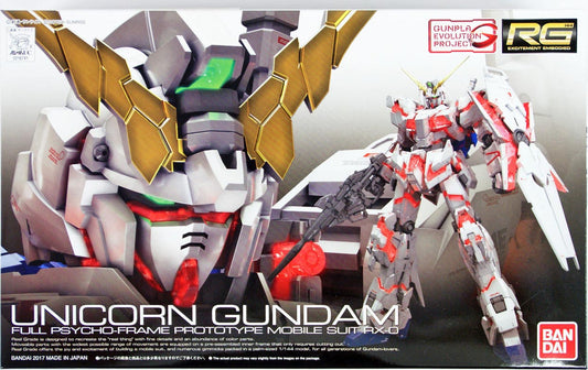 1/144 Real Grade RX-0 Unicorn Gundam (Full Psycho-Frame Prototype) from "Gundam Unicorn" Snap-Together Plastic Model Kit (BAN2370362)