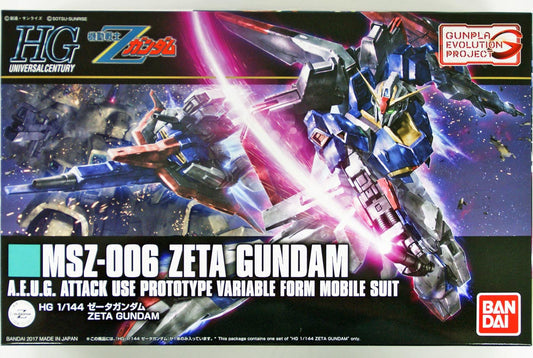 1/144 High Grade MSZ-006 Zeta Gundam from "Z Gundam" Snap-Together Plastic Model Kit (BAN2374531)