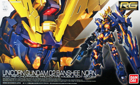 1/144 Real Grade RX-0[N] Unicorn Gundam 02 Banshee Norn from "Gundam UC" Snap-Together Plastic Model Kit (BAN2403825)