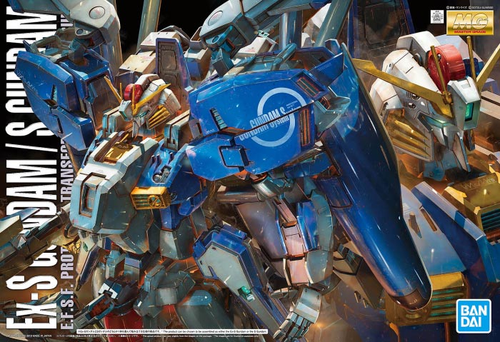 1/100 Master Grade Ex-S Gundam / S Gundam from 