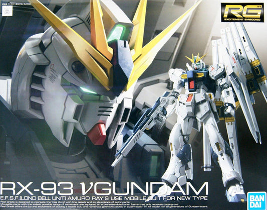 1/144 Real Grade Nu Gundam from "Char's Counterattack" Snap-Together Plastic Model Kit (BAN2466963)