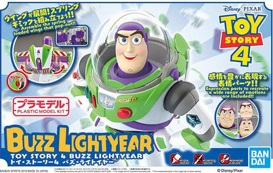 Toy Story 4 Cinema-Rise Standard Buzz Lightyear Snap-Together Plastic Model Kit (BAN2475031)