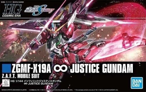 1/144 High Grade Cosmic Era Gundam Infinite Justice from "Gundam SE" Snap-Together Plastic Model Kit (BAN2487820)