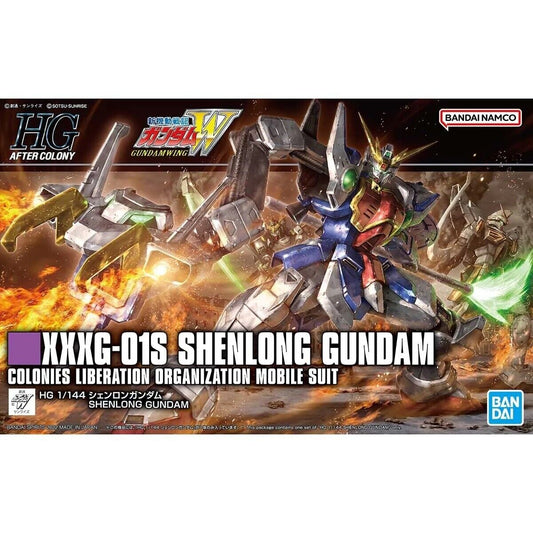 1/144 High Grade After Colony Shenlong Gundam FROM "Gundam Wing" Snap-Together Plastic Model Kit (BAN2554746)