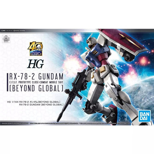 1/144 High Grade Beyond Global RX-78-2 Gundam from "Mobile Suit Gundam" Snap-Together Plastic Model Kit (BAN5058205)