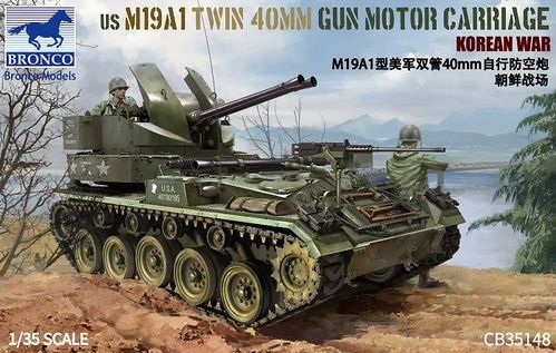 1/35 US M19A1 Twin 40 MM Gun Motor Carriage Plastic Model (BNC35148)