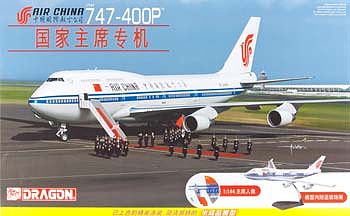 1/44 Air China 747-400P with Cut-Away Views Plastic Model Kit (DML14701)