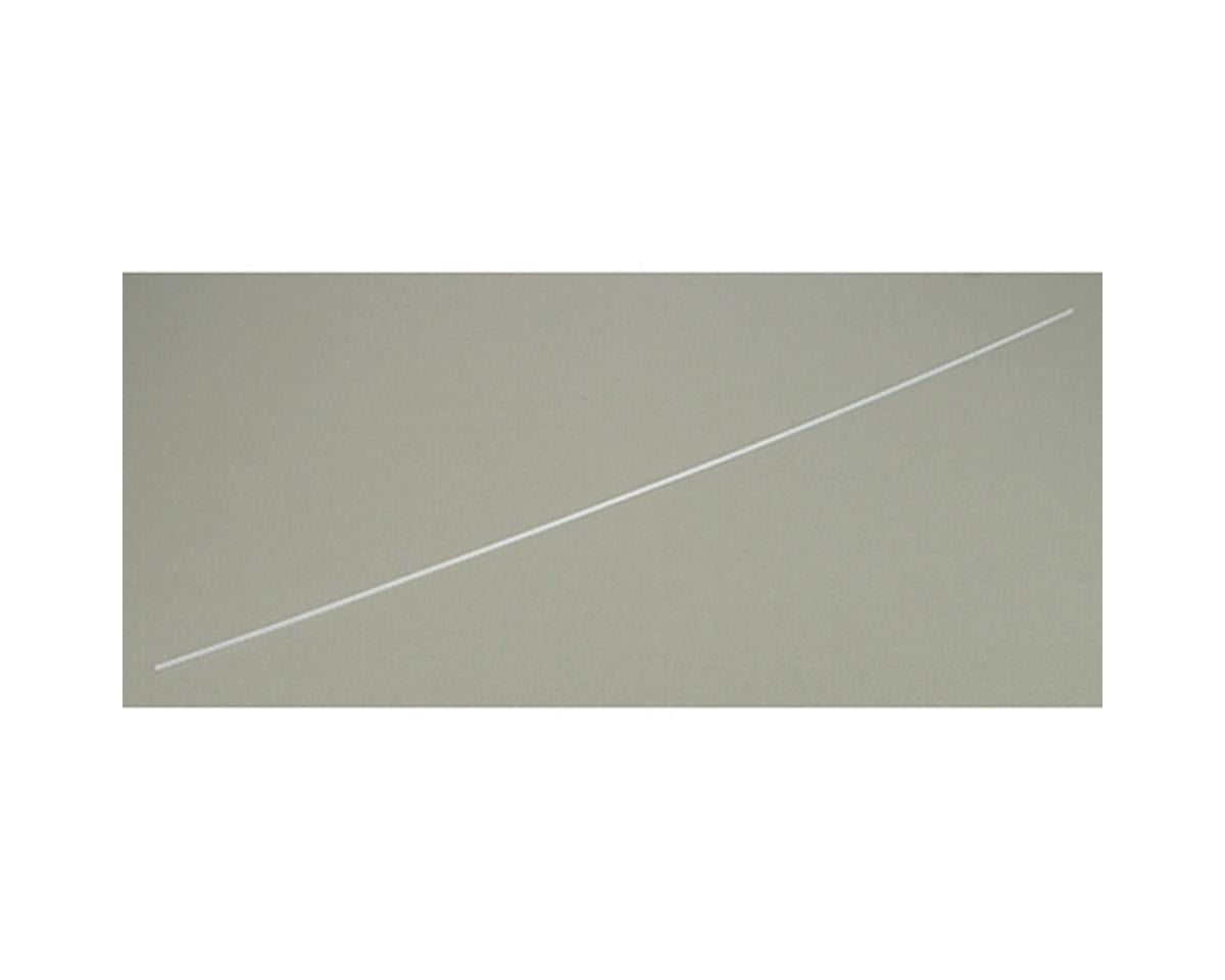 Antenna Housing, 36" (DUB511)