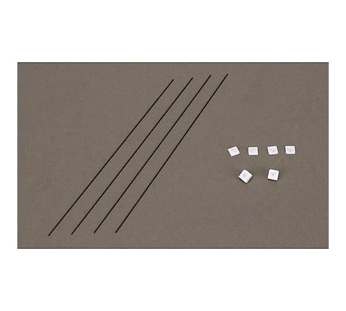 Wing Carbon Rods and Support Bracing: UM 4-Site (EFL9061)