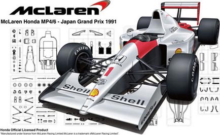 1/20 McLaren Honda MP4/6 (Japan GP/San Marino GP/Brazil GP) Plastic Model Kit (FJM092133)