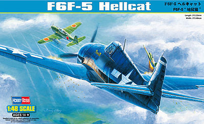 1/48 F6F-5 Hellcat Plastic Model Kit (HBO80339)