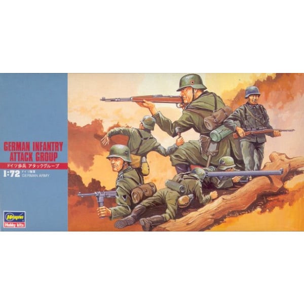 1/72 WWII German Infantry Attack Group Plastic Model Kit (HSG31130)