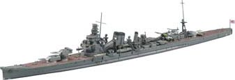 1/700 Japanese Navy Cruiser Kako Plastic Model Kit (HSG49346)
