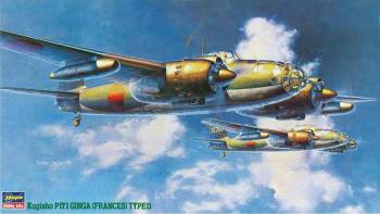 1/72 Kugisho P1Y1 Ginga (Frances) Type 11 Plastic Model Kit (HSG51201)