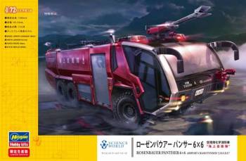 1/72 Rosenbauer Panther 6x6 JMSDF Airport Crash Tender (Limited Edition) Plastic Model Kit (HSG52235)