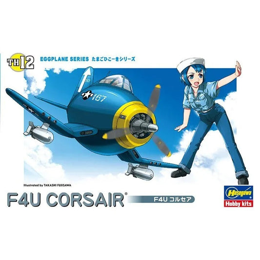 Egg Plane F4U Corsair Plastic Model Kit (HSG60122)
