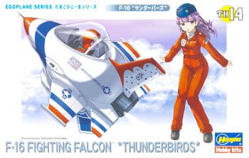 Egg Plane F-16 Fighting Falcon Thunderbirds Plastic Model Kit (HSG60124)
