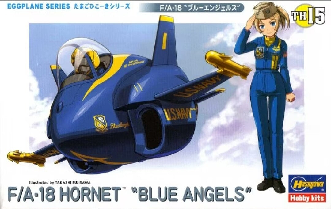 Egg Plane F/A-18 Hornet Blue Angels Plastic Model Kit (HSG60125)