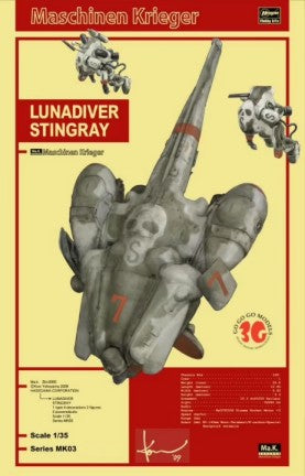1/35 Maschinen Krieger Lunadiver Stingray Fighter Plastic Model Kit (HSG64003)