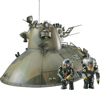 1/35 Maschinen Krieger P.K.H. 103 Nutcracker Plastic Model Kit (HSG64004)