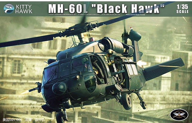1/35 MH60L Black Hawk Combat Helicopter Plastic Model Kit (KTY50005)