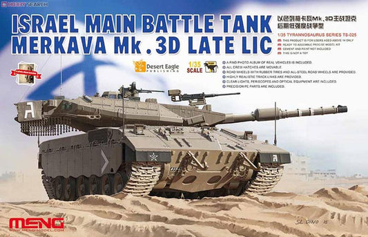 1/35 Israel Merkava Mk 3D Late LIC Main Battle Tank Plastic Model Kit (MGKTS025)