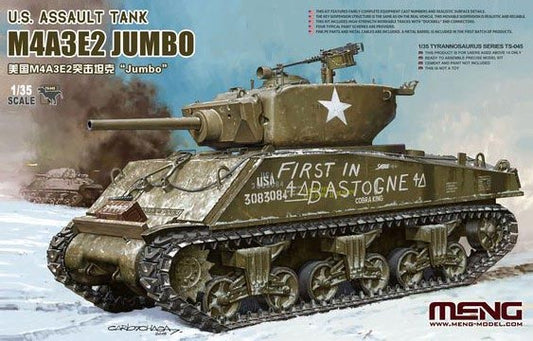1/35 US Assault Tank M4E3A2 Jumbo Plastic Model Kit (MGKTS045)
