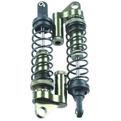 Front Aluminum Shock Absorber with Reservoir (2) (RER03536)