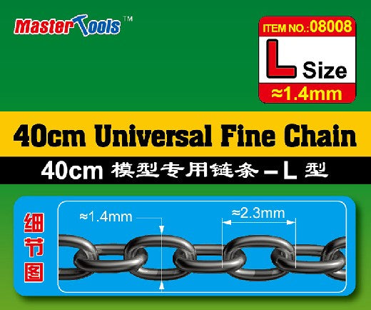 Universal Fine Chain 40cm M Size 1.4x2.3mm (2) (TSM8008)