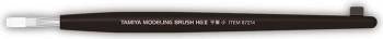 Hg2 Flat Brush Small (TAM87214)