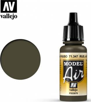 17Ml Rus.Af Dark Green (VLJ71347)