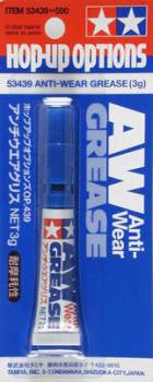 Rc Anti-Wear Grease0 (TAM53439)