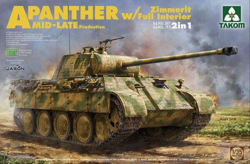 1/35 Panther A Full Interior (TAO2100)