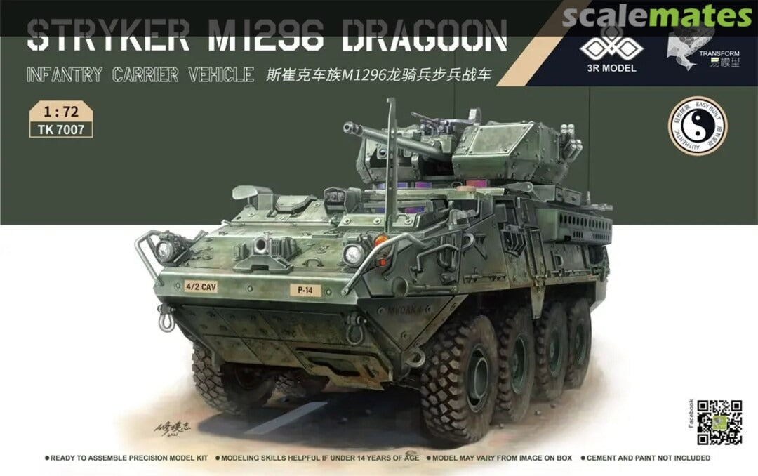 1/72 Stryker M1296 Dragoon Plastic Model Kit (3RMTK7007)