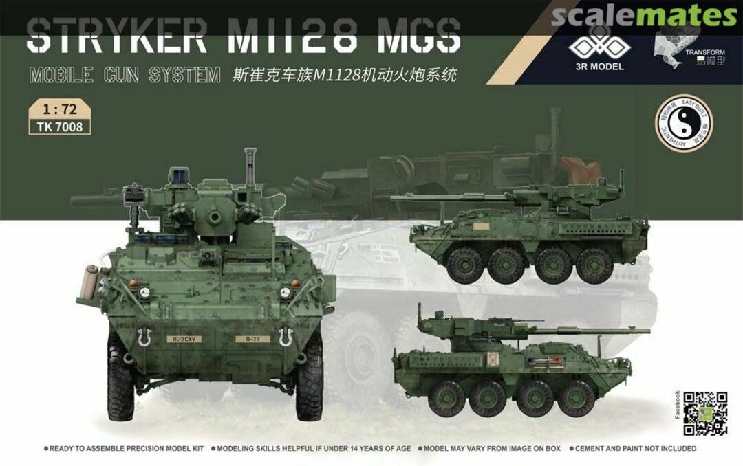 1/72 Stryker M1128 MGS Plastic Model Kit (3RMTK7008)
