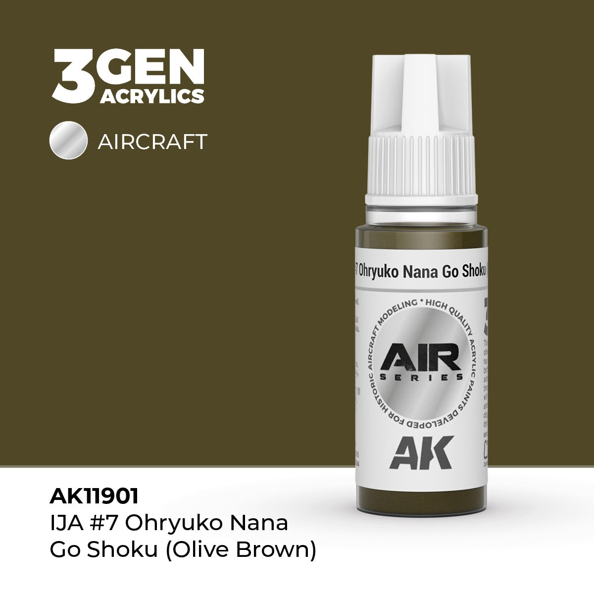 3G AIR IJA #7 Ohryuko Nana Go Shoku (Olive Brown) 17ml Bottle Acrylic Paint (AKI-11901)