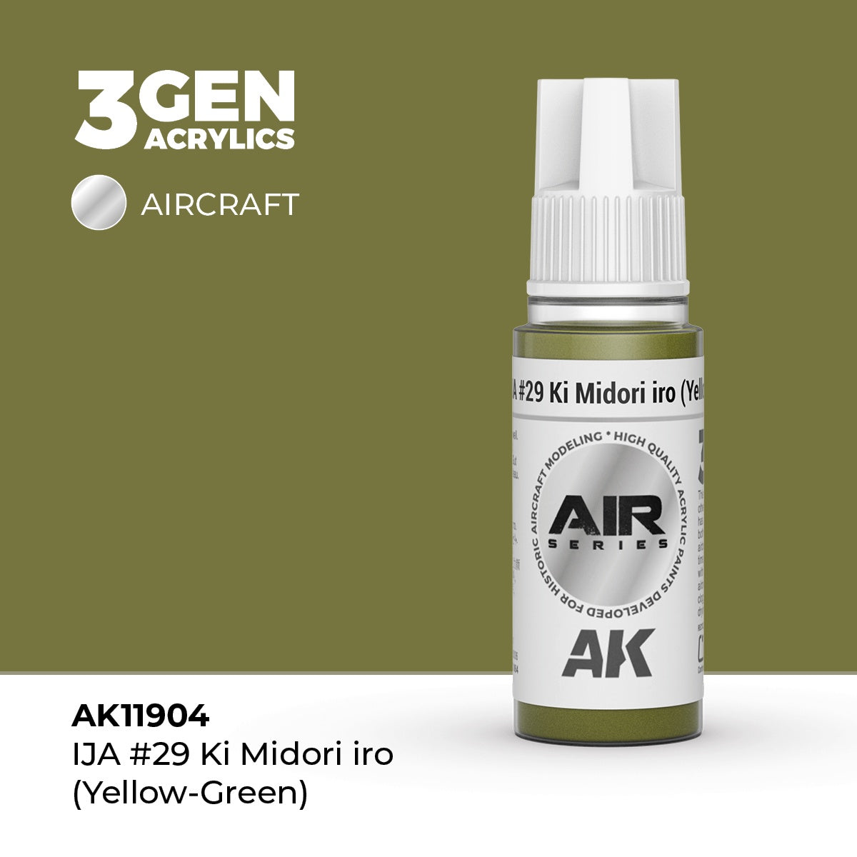 3G AIR IJA #29 Ki Midori iro (Yellow-Green) 17ml Bottle Acrylic Paint (AKI-11904)