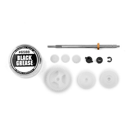 SR27 Gear Differential Set (ASC21808)
