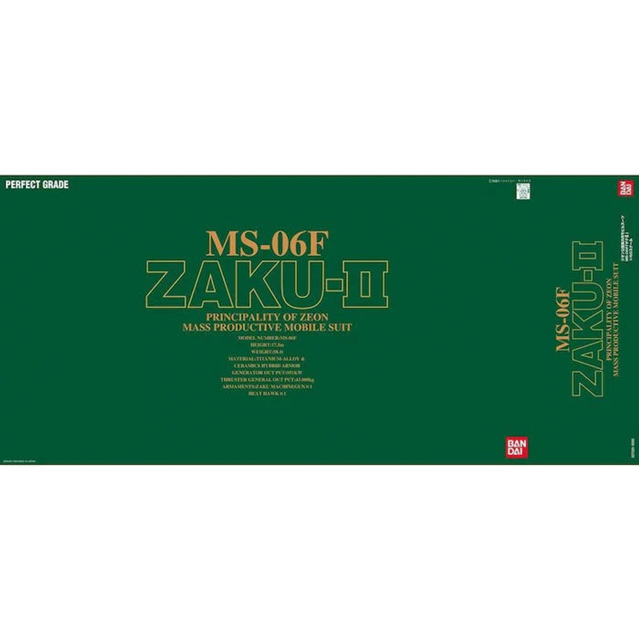 1/60 Perfect Grade MS-06F Zaku-II Principality of Zeon Mass Productive Mobile Suit Plastic Model Kit (BAN0072361)