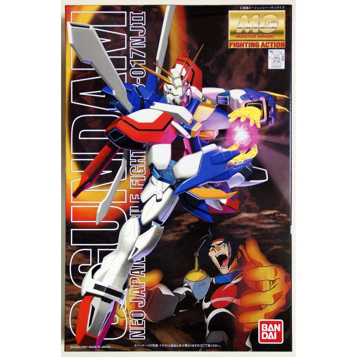 1/100 MG Fighting Action GF13-017NJ II G Gundam Neo Japan Mobile Fighter Plastic Model Kit (BAN0106042)