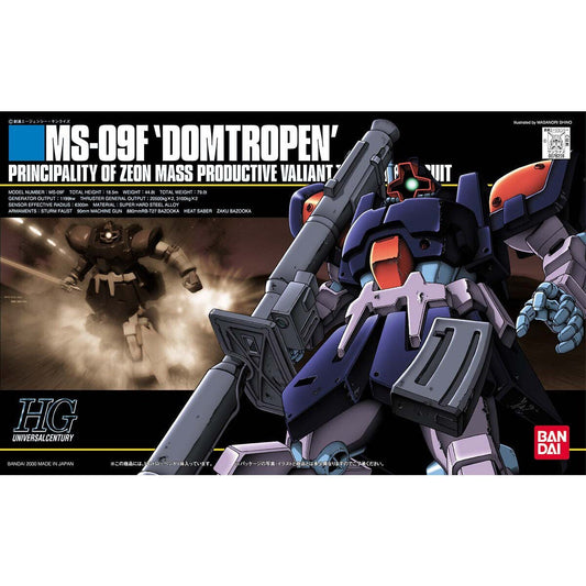 1/144 High Grade Universal Century MS-09F Dom Tropen from "Gundam 0083" Snap-Together Plastic Model Kit (BAN1078209)