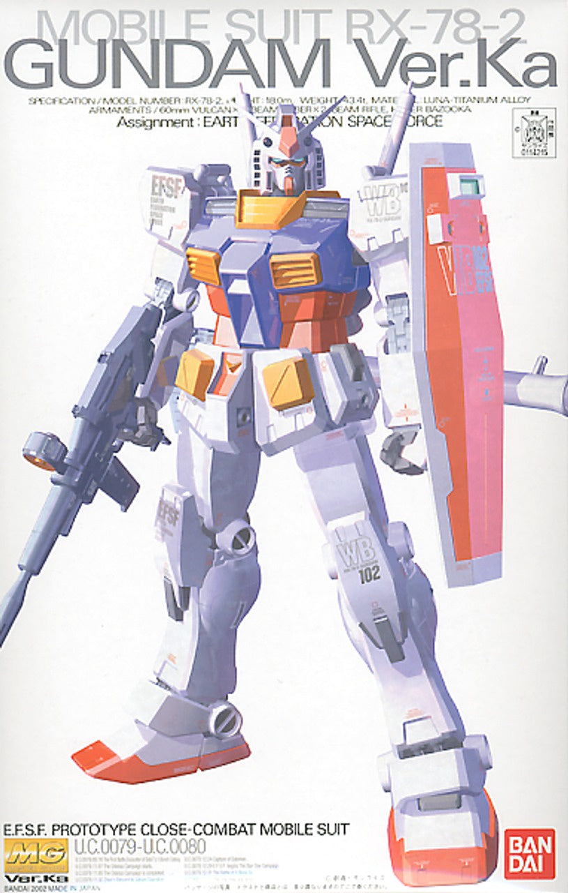 1/100 Master Grade RX-78-2 Gundam (Ver. Ka) from "Mobile Suit Gundam" Snap-Together Plastic Model Kit (BAN1114215)