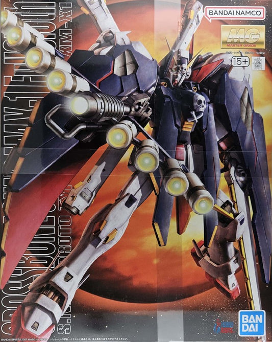 1/100 Master Grade X-1 Full Cloth Crossbone Gundam from "Gundam Build Divers" Snap-Together Plastic Model Kit (BAN2000735)