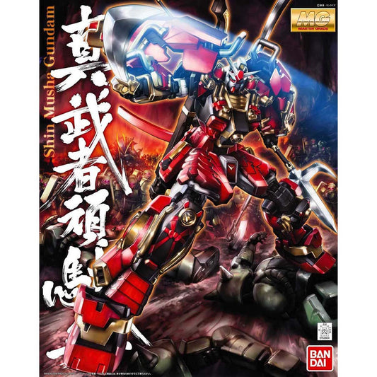 1/100 Master Grade Shin Musha Gundam from "Gundam Dynasty Warriors" Snap-Together Plastic Model Kit (BAN2028928)