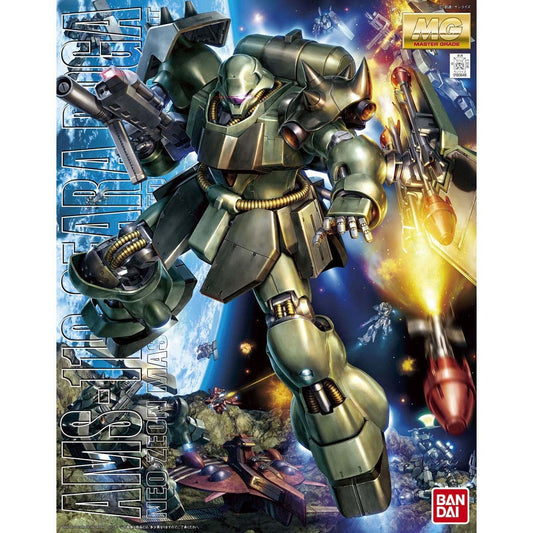 1/100 Master Grade AMS-119 Geara Doga from "Char's Counterattack" Snap-Together Plastic Model Kit (BAN2204931)