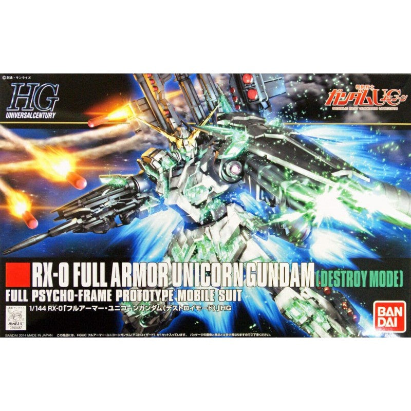 1/144 High Grade Universal Century RX-0 Full Armor Unicorn Gundam from "Gundam Universal Century" Snap-Together Plastic Model Kit (BAN2252317)