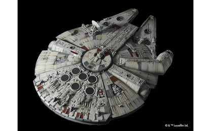 1/72 Perfect Grade Millenium Falcon Snap-Together Plastic Model Kit (BAN2375614)