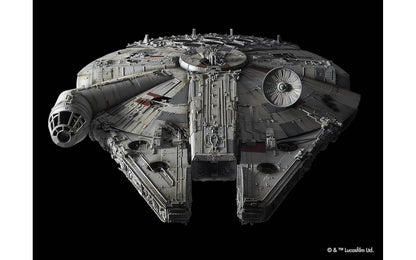 1/72 Perfect Grade Millenium Falcon Snap-Together Plastic Model Kit (BAN2375614)
