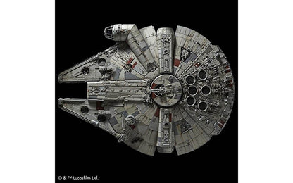 1/72 Perfect Grade Millenium Falcon Snap-Together Plastic Model Kit (BAN2375614)