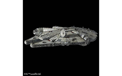 1/72 Perfect Grade Millenium Falcon Snap-Together Plastic Model Kit (BAN2375614)